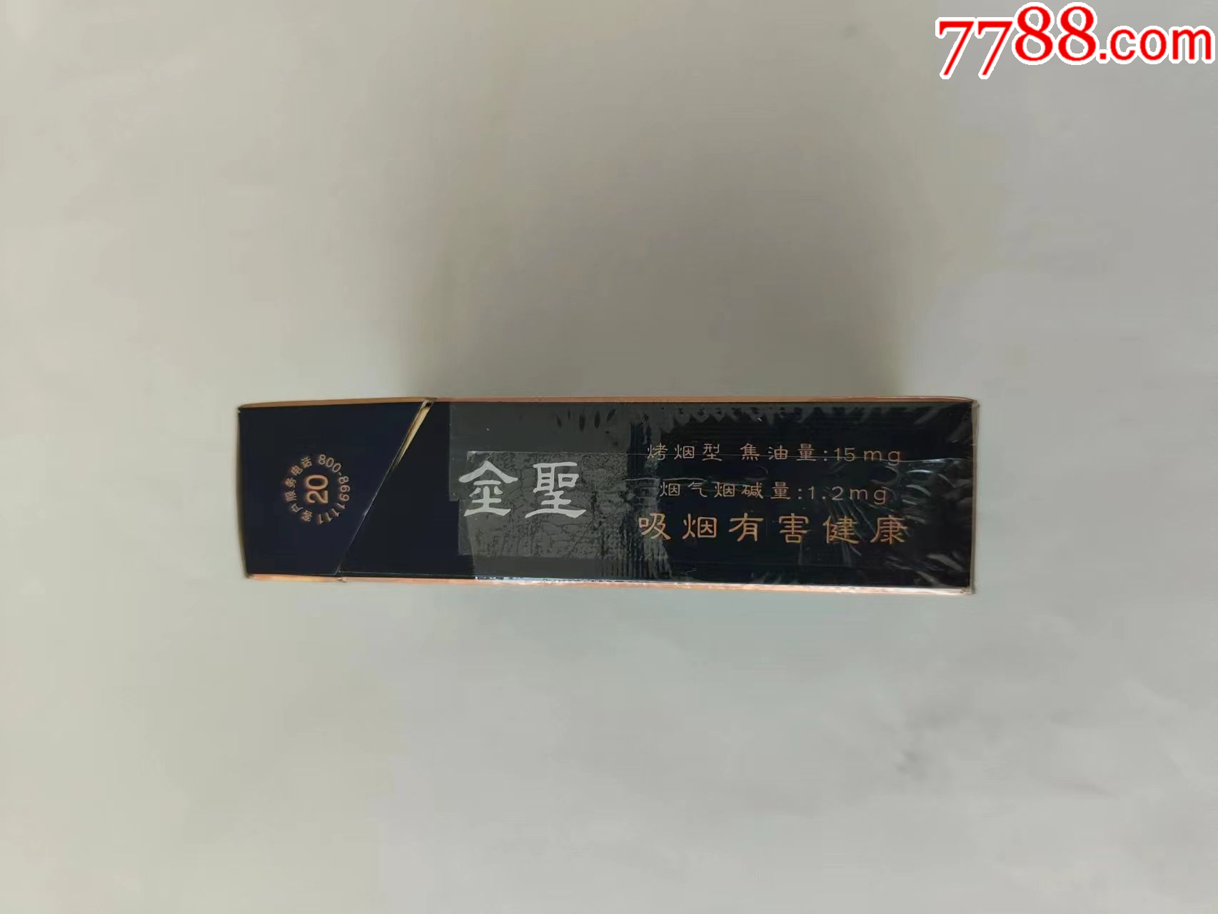 金圣瓷最新动态与特色，现代家居潮流的领先之选