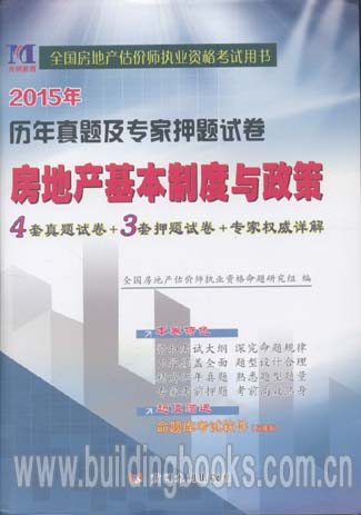 新奥天天免费资料大全正版优势,连贯评估执行_策略版84.547