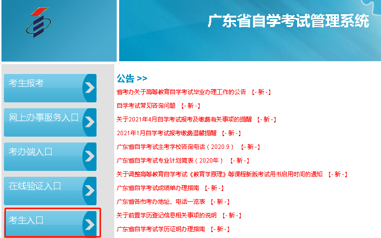 澳门三肖三码精准100%黄大仙,系统化推进策略研讨_VR版99.900