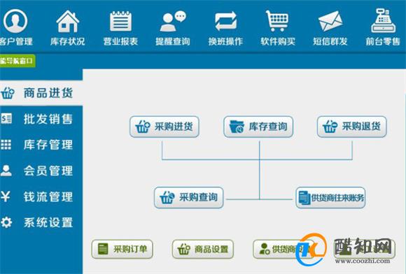 管家婆一肖一码最准一码一中,数量解答解释落实_Chromebook98.932