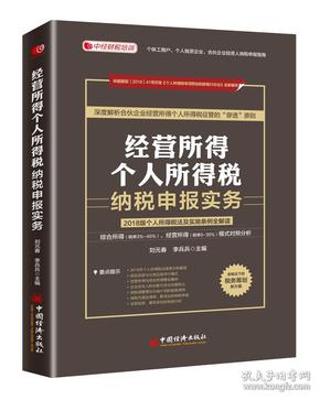 澳门蓝月亮资料大全,准确资料解释落实_特供版71.365