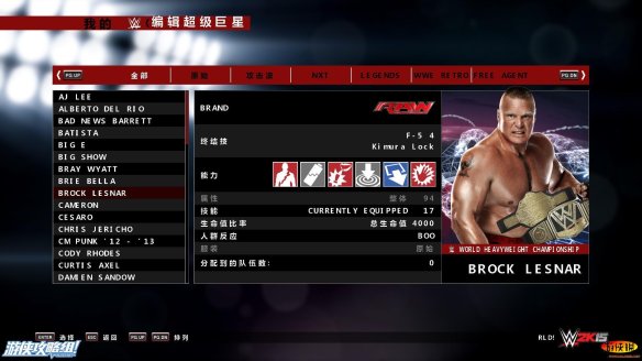 澳彩资料免费的资料大全wwe,持久设计方案策略_完整版10.96