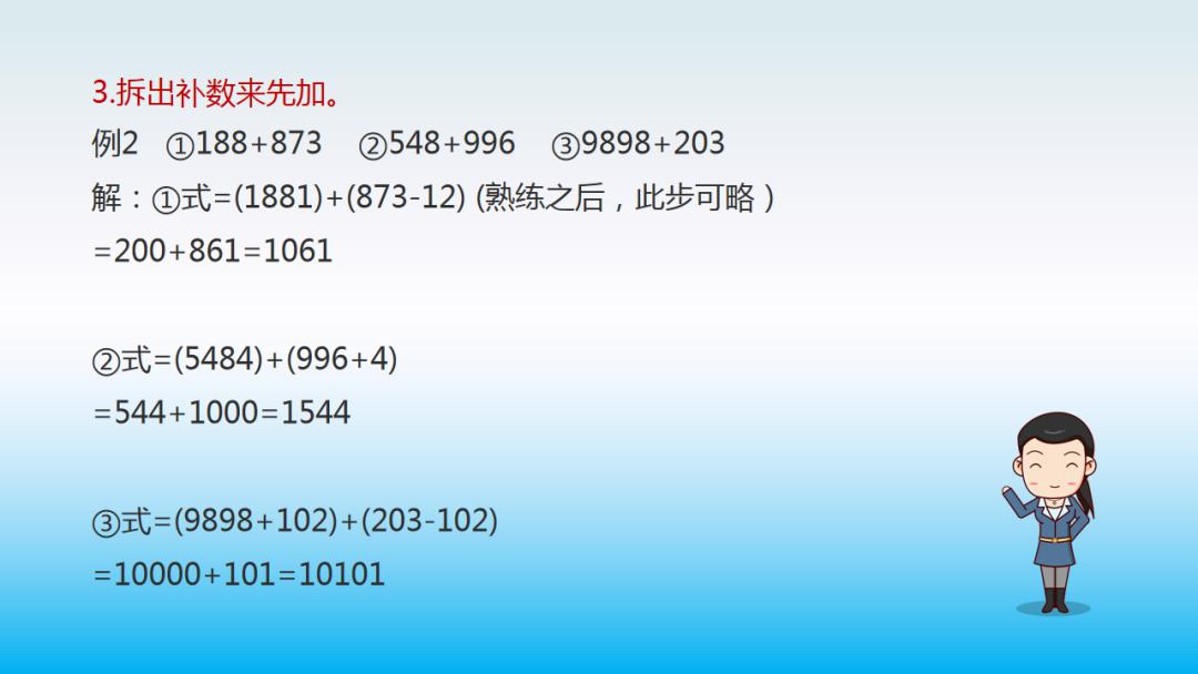 香港资料大全+正版资料,高速解析响应方案_LT10.960