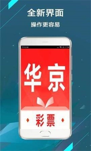 二四六香港资料期期准使用方法,快捷问题计划设计_Tizen50.305