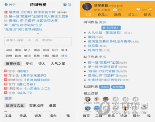 澳门今晚必开一肖一特大众网,理论研究解析说明_VR13.64