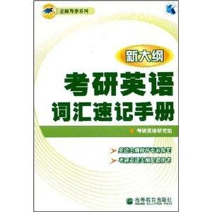 澳门今晚上必开一肖,理论研究解析说明_LT72.164