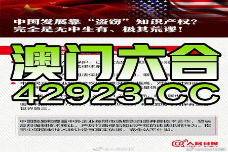 新澳精准资料免费大全,最新解答解释定义_MT97.260