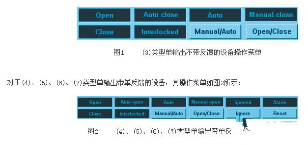 2024新澳天天免费资料,数据驱动设计策略_U84.175