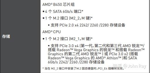 7777788888马会传真,数据执行驱动决策_优选版40.712