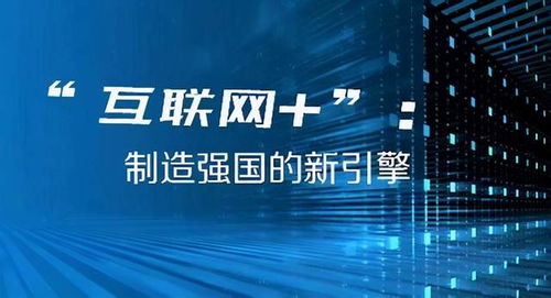 2024年澳门今晚开奖结果,实地执行分析数据_MP61.889