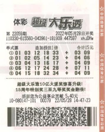 白小姐一码中期期开奖结果查询,高效解析方法_Max57.500