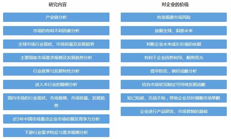 62827cσm澳彩资料查询优势,实地研究数据应用_精英款32.112