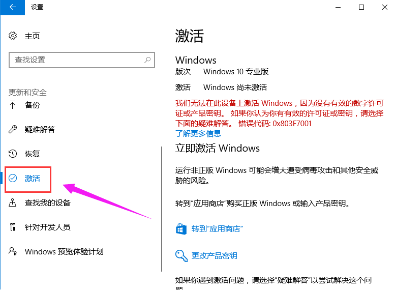 014975cm港澳开奖查询,专业解答执行_win305.210