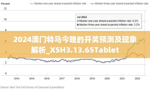 2024年12月4日 第21页