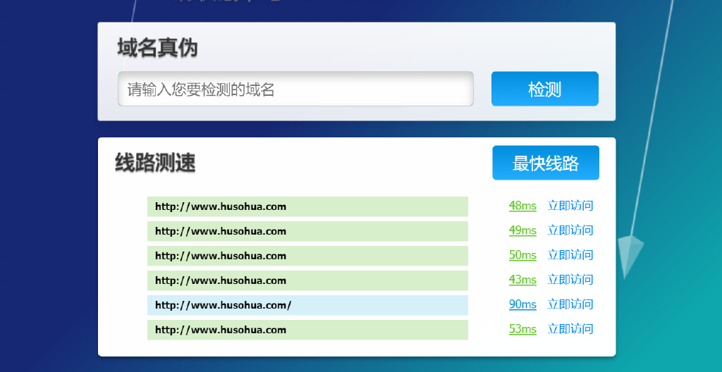 新网站探索，未来互联网的无限潜力