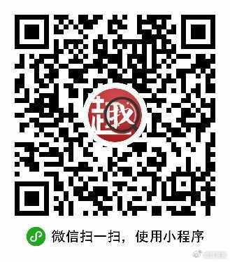 一肖一码一特一中,最新答案解释落实_高级款75.209