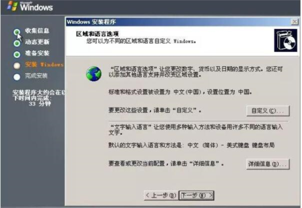 新澳门六开奖结果资料查询,实时解析数据_专属款55.921