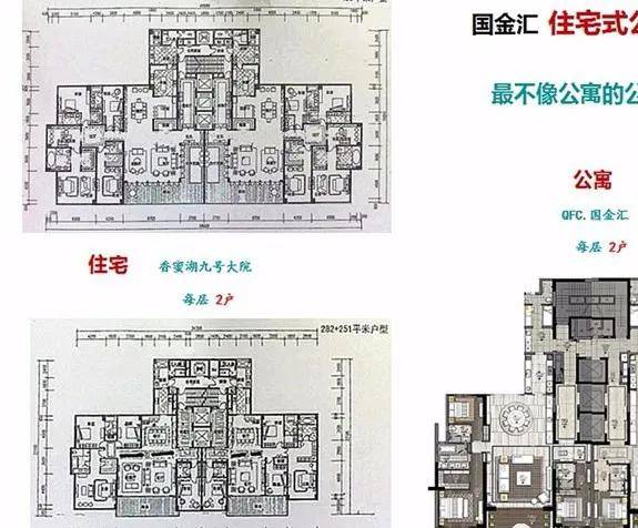 澳门一肖中100%期期准47神枪,高效说明解析_iShop88.441