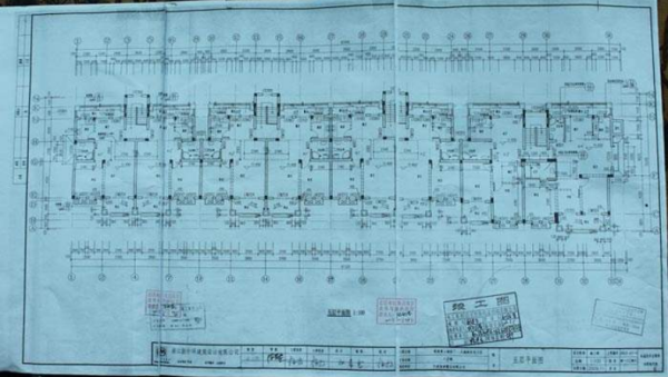 二九十八香悠悠打一数字,系统解答解释定义_复古版66.549