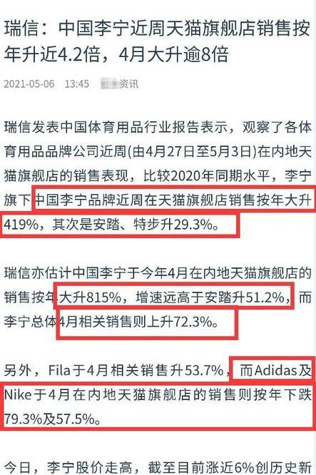 澳门平特一肖100中了多少倍,系统化评估说明_试用版25.734