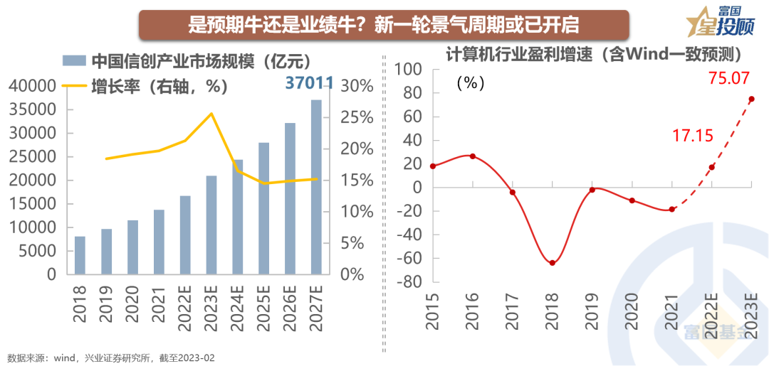 2024澳门特马今晚开奖图纸,实地解析说明_2DM47.723