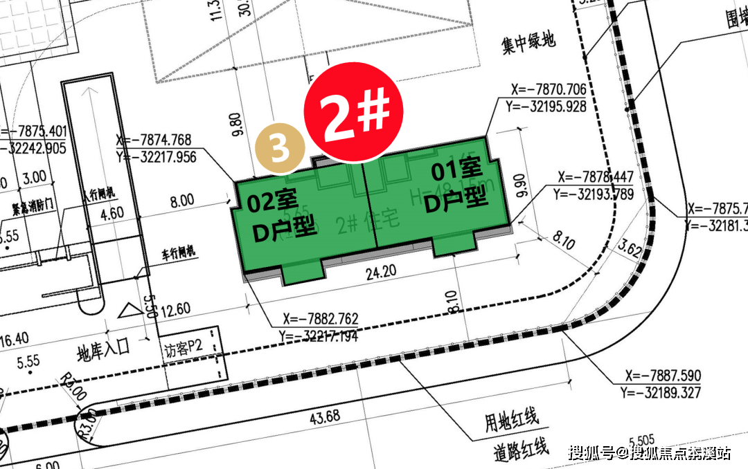 一码一肖100%的资料,稳定性方案解析_X12.397