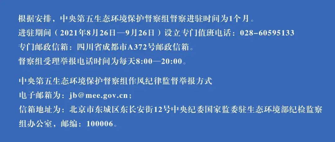 濠江内部资料最快最准,广泛的解释落实支持计划_4DM75.664