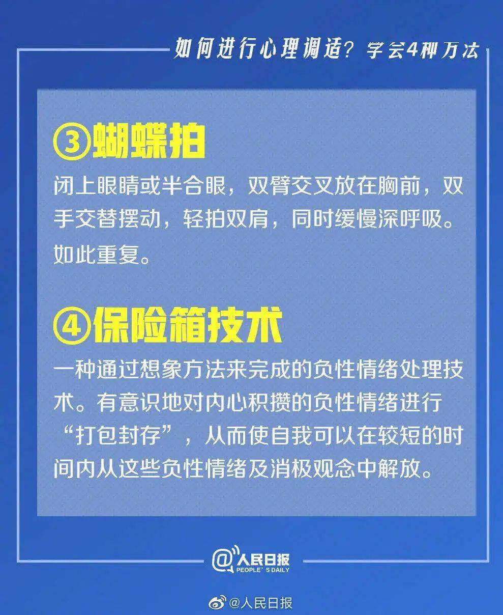 2024新澳门天天开好彩大全正版,深度调查解析说明_VR版75.896