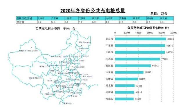 香港大众网官网公开资料,深层数据分析执行_C版27.663