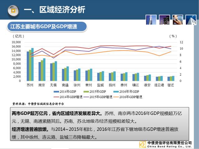 7777788888精准马会传真图,实地验证方案策略_FHD版92.442