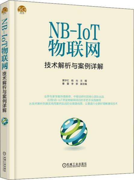 香港正版资料全年免费公开一,实践案例解析说明_进阶版95.28