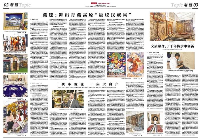 600图库澳门资料大全,迅捷解答方案实施_WP版48.16