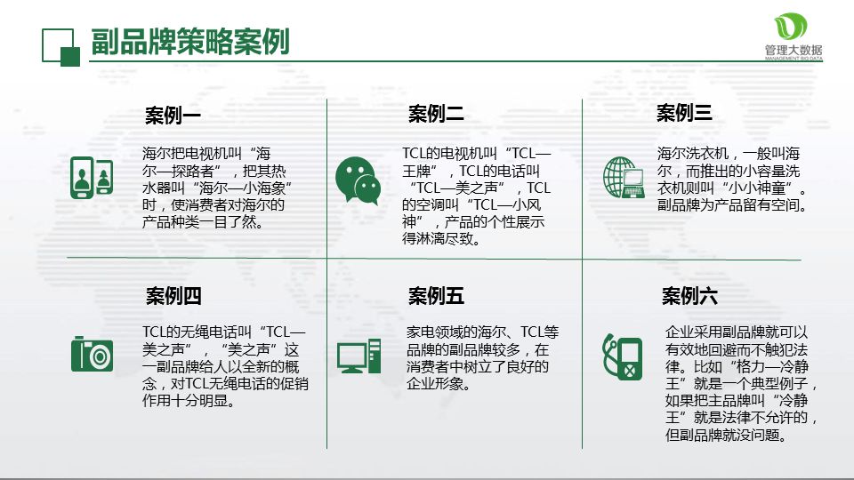 新澳天天开奖资料大全62期,数据整合策略分析_Galaxy42.398