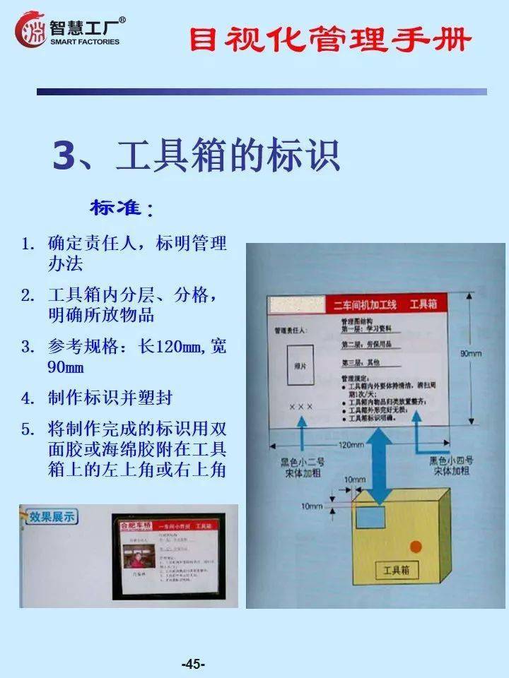 新澳门正版免费资料怎么查,经典解析说明_2DM71.343