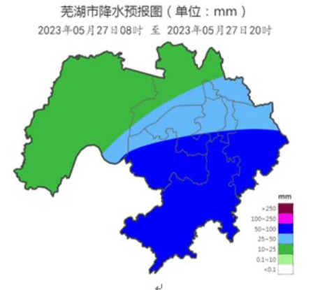 芜湖汛情最新分析报告揭秘，实时动态与应对策略