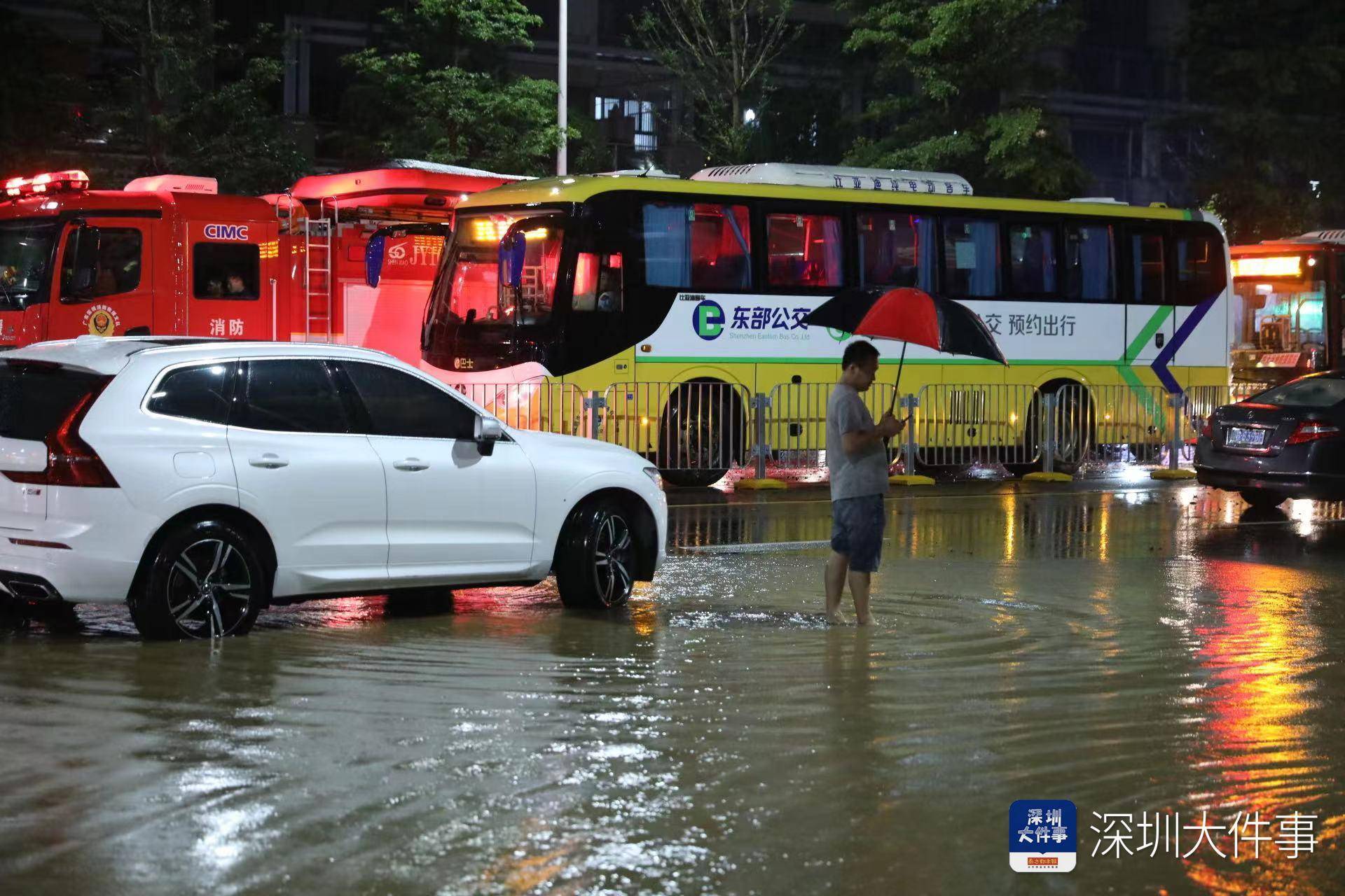 深圳暴雨来袭，突发降雨的深度影响