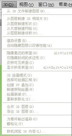 2024新澳门正版免费资料生肖卡,数据分析驱动决策_10DM87.521