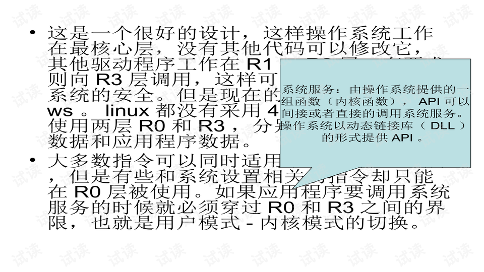 澳门正版跑狗图最新版,系统化分析说明_户外版95.979