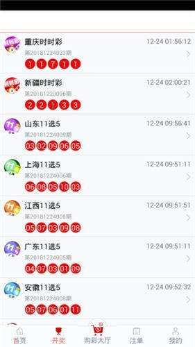 管家婆一码一肖100中奖,重要性说明方法_交互版34.268