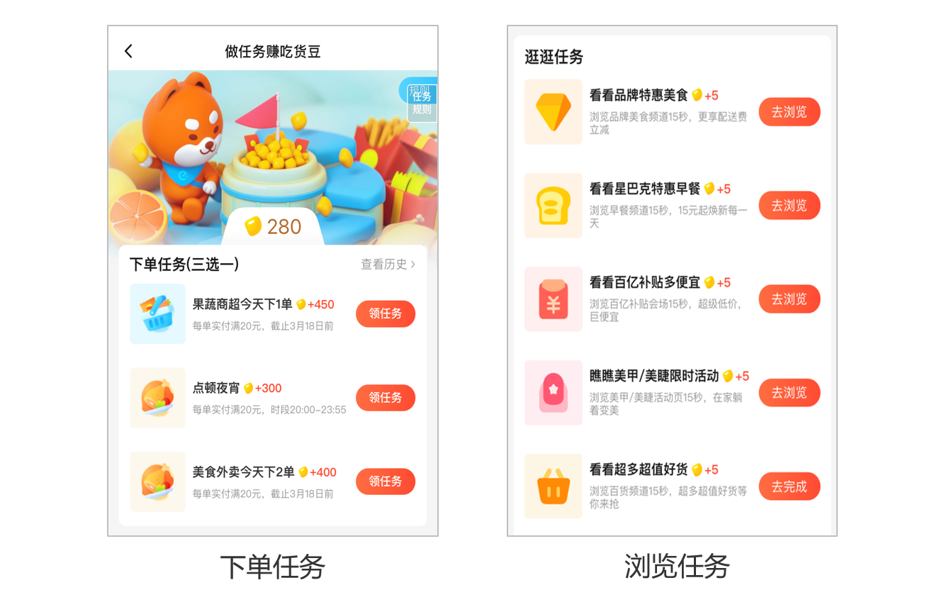 管家婆一码一肖必开,系统研究解释定义_zShop32.53