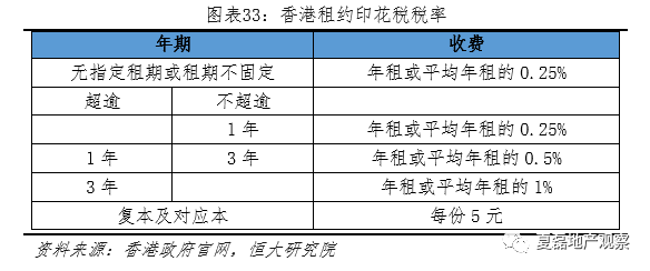 2024香港港六开奖记录,完善的执行机制分析_复刻版89.450