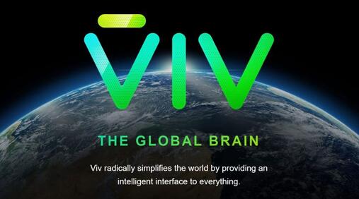 Viv最新系统引领智能科技新潮流风潮