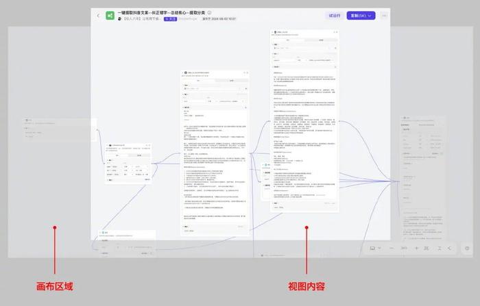 014904,c蟽m,精细设计方案_C版83.242