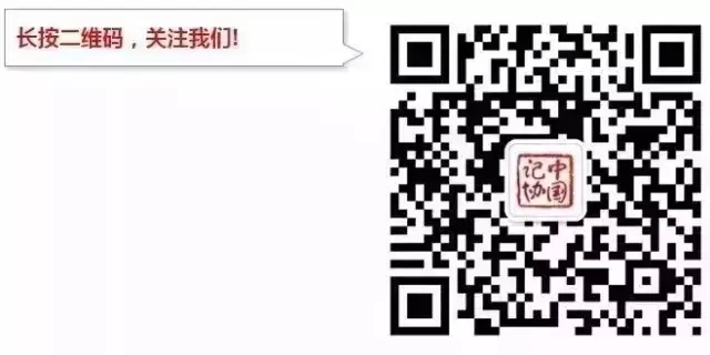 香港二四六开奖结果+开奖记录4,连贯性执行方法评估_LT31.342