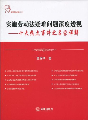 494949澳门今晚开什么,绝对经典解释落实_标准版90.65.32