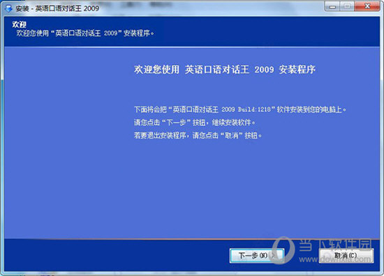 澳门六开奖结果今天开奖记录查询,实地验证设计解析_android74.410