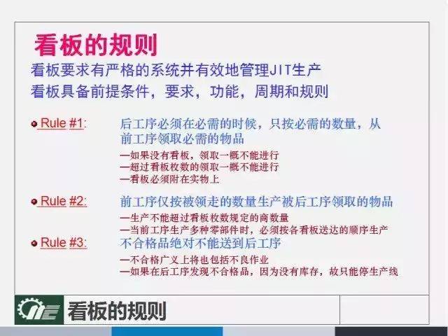 2024正版新奥管家婆香港,重要性解释落实方法_探索版60.846