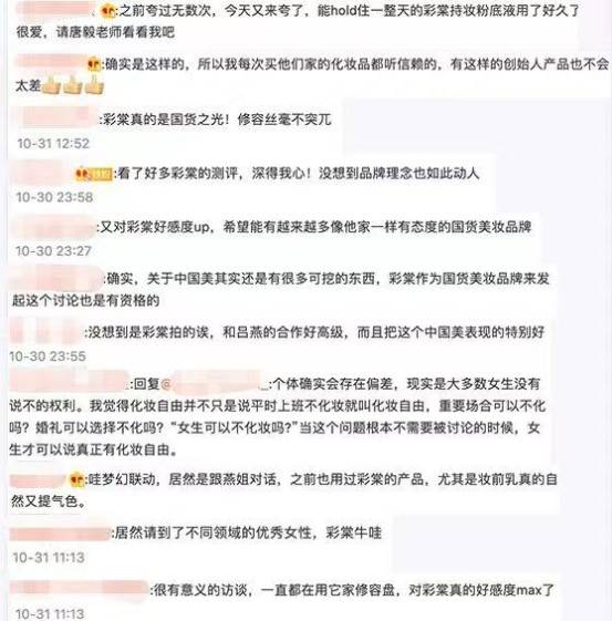 最精准一肖100%准确精准的含义,实证研究解析说明_特别版61.203