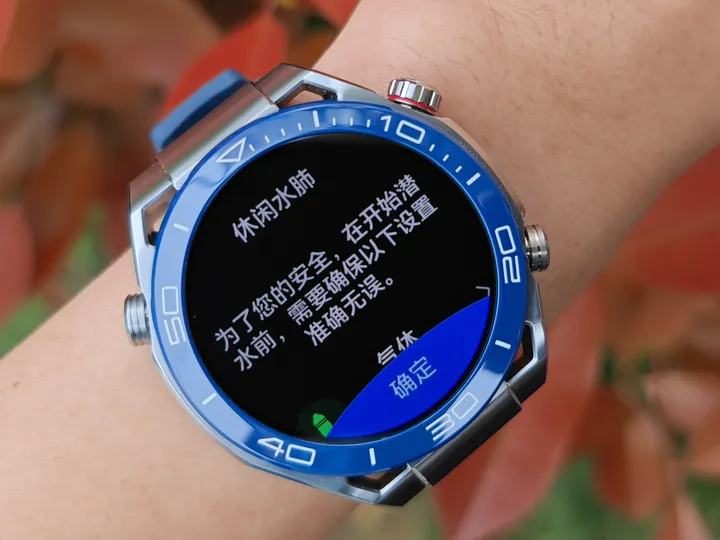 2024年新澳开奖结果记录查询表,高速方案规划响应_watchOS53.289