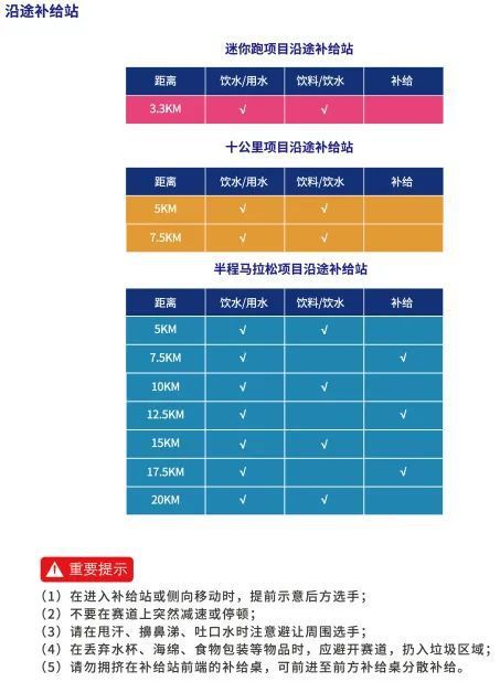 澳门六开奖结果2024开奖记录今晚直播,实效设计方案_5DM58.417